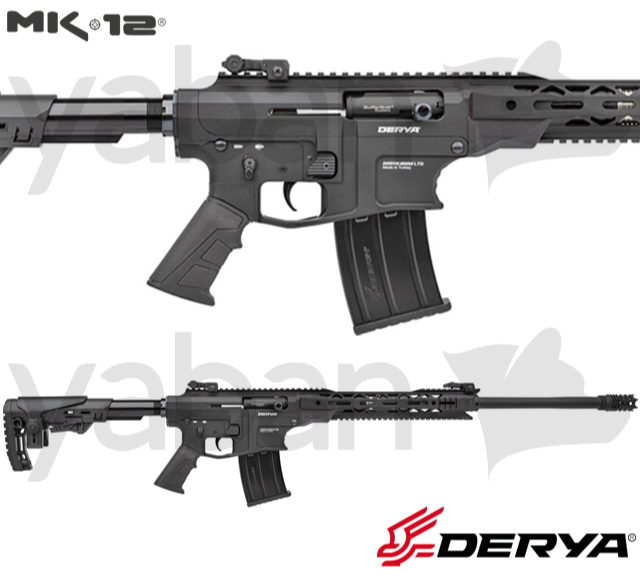 DERYA MK-12 AS-600 ŞARJÖRLÜ AV TÜFEĞİ